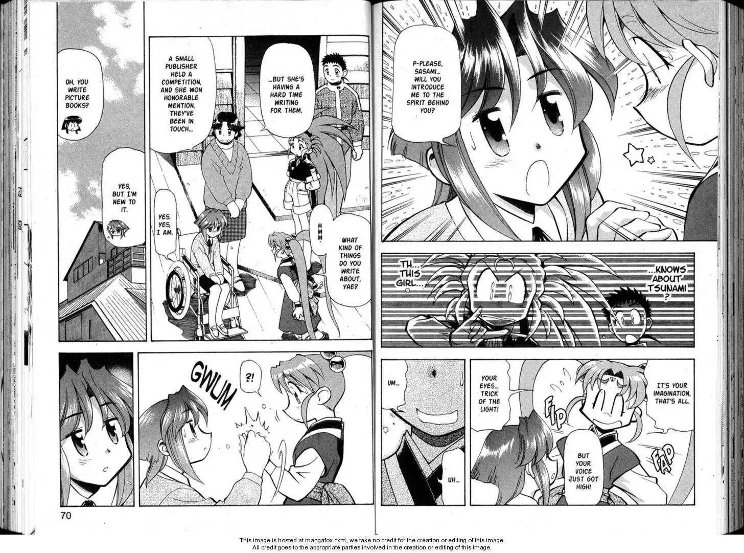 Shin Tenchi Muyo Chapter 7 37